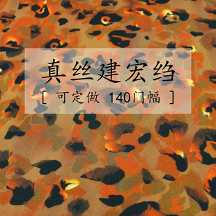 ��z�˽z����U ӡ�� 140�T�� 100ɣ�Q�z  �F؛