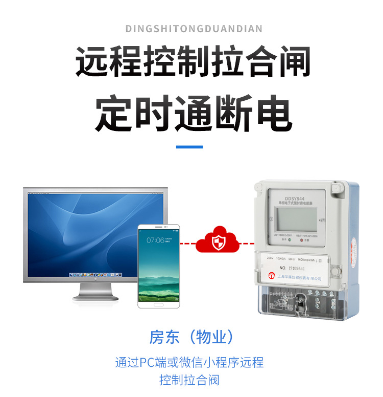 详情_11