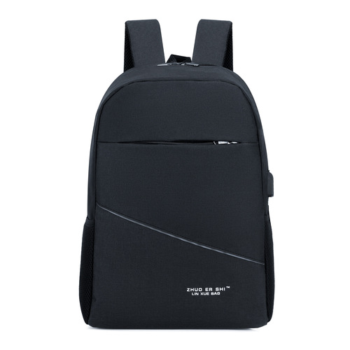 school bag large capacity business backpack men's computer bag fashionable usb charging backpack wholesale