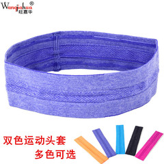 Yoga headband unisex sweat stop band fitness cycling running sweat absorbing silicone headband single color item