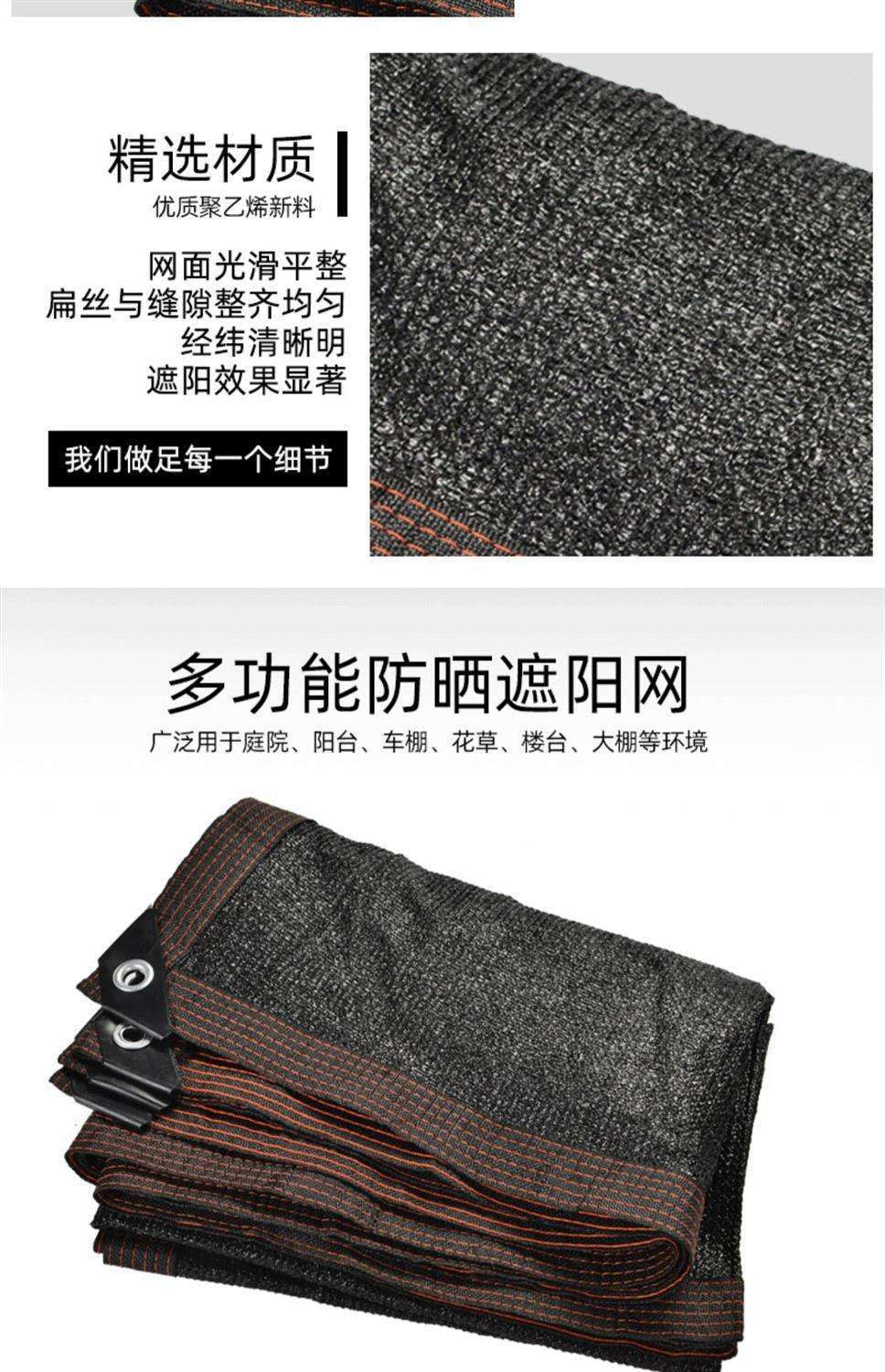 微信图片_20200907115839