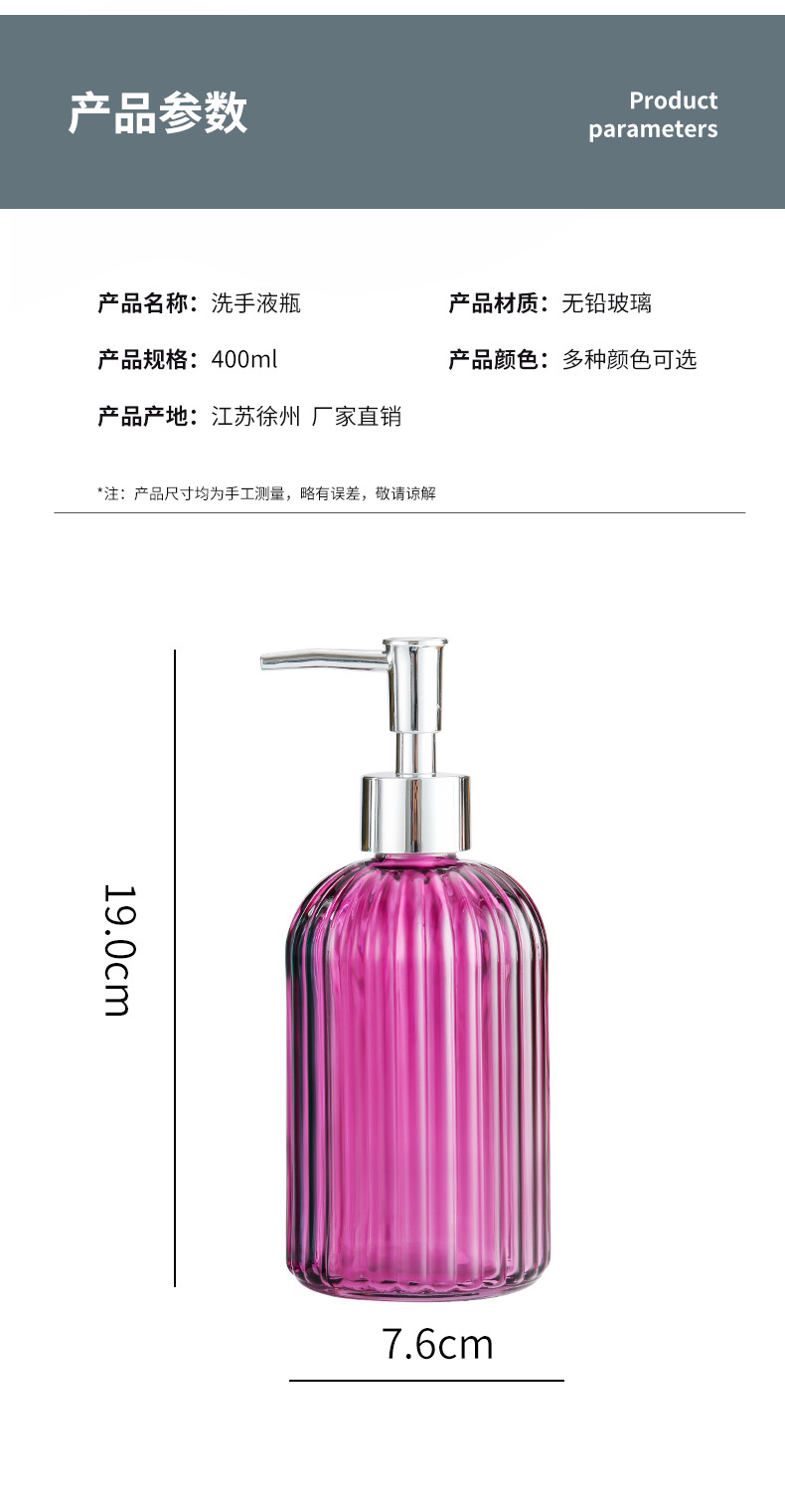 详情_05
