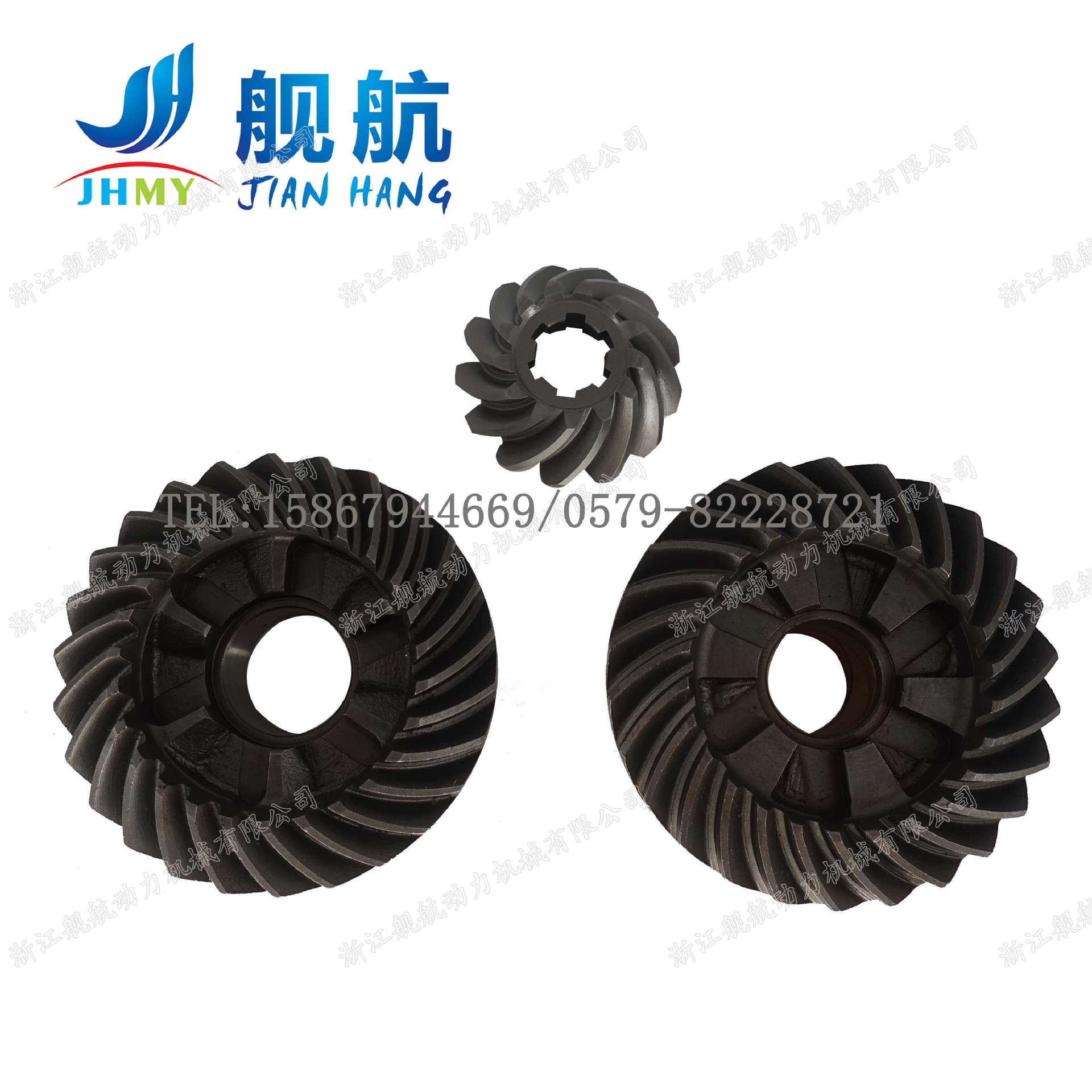 舰航船外机配件二冲程40马力齿轮