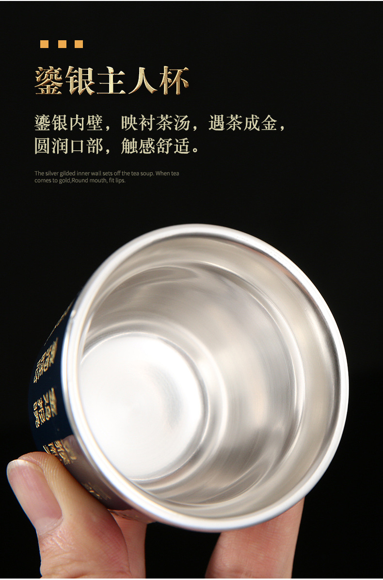 详情-12