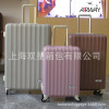 Exit Japan Japanese style trunk Concise suitcase universal Mute wheel Drop resistant trolley box