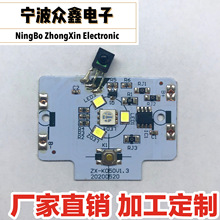 a· LEDư LȾ· ư PCBAaS