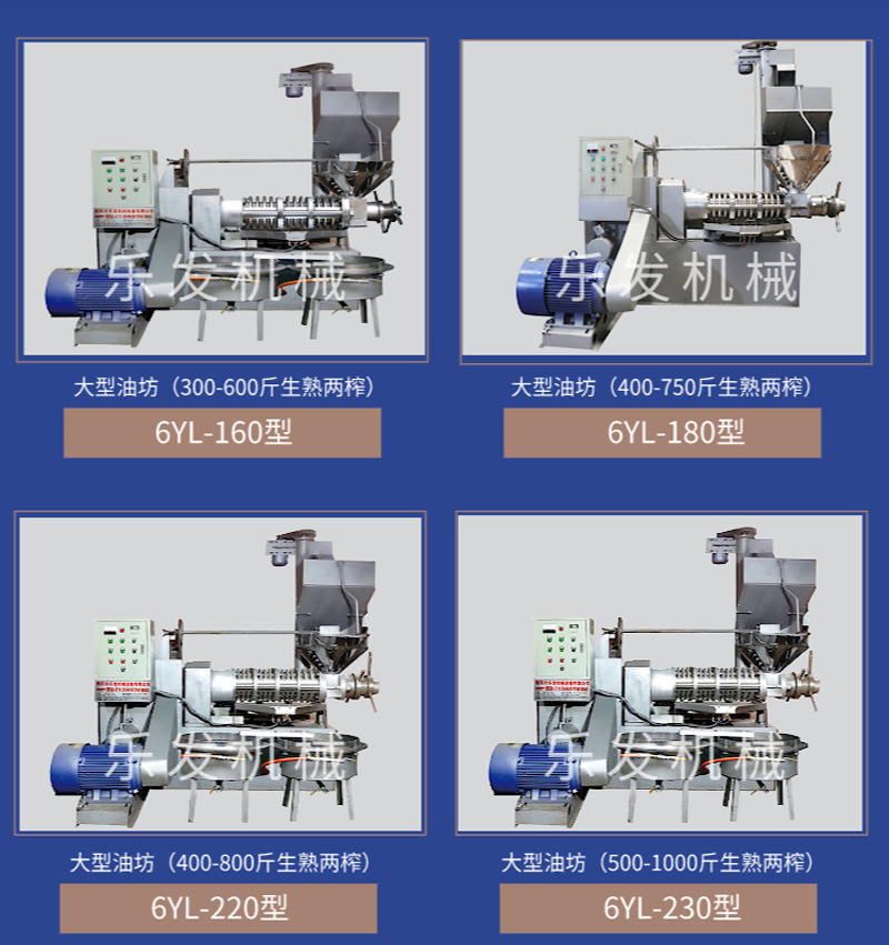 四級螺旋8 拷貝