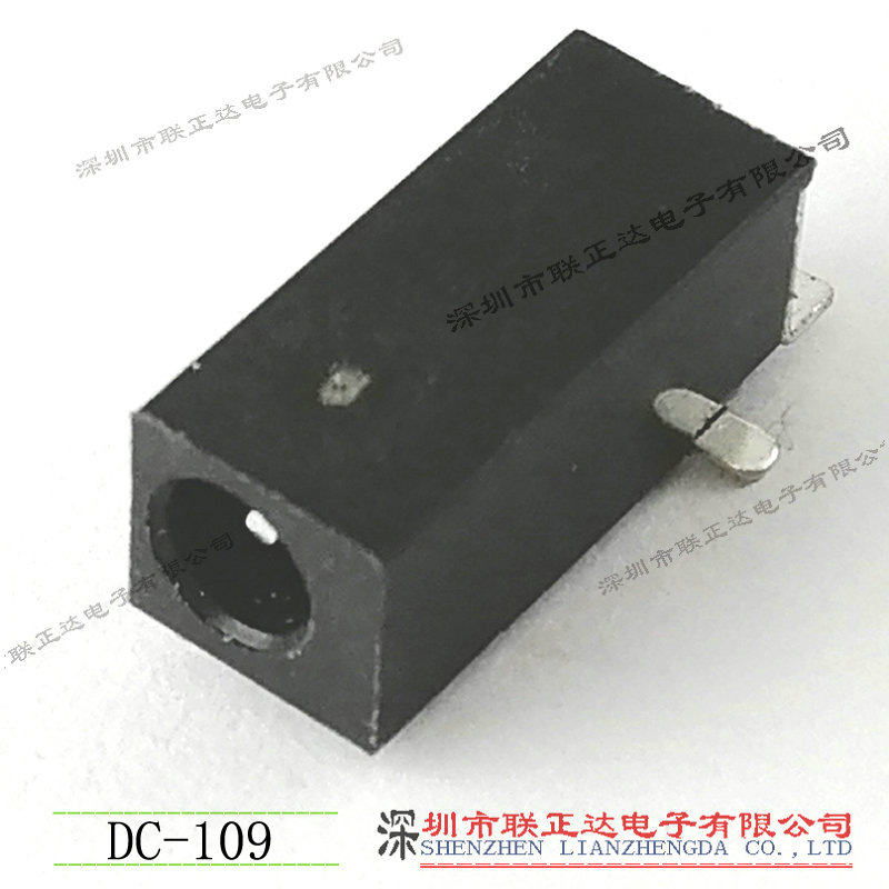 贴片小孔DC插座3Pin DC2.5*0.7mm母座 3脚贴片充电座