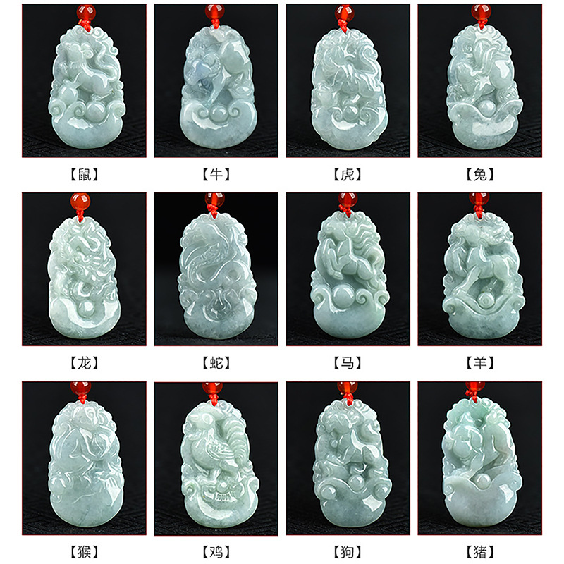 緬甸a貨天然玉石翡翠吊墜十二生肖挂件12生肖豬吊墜玉器直銷批發