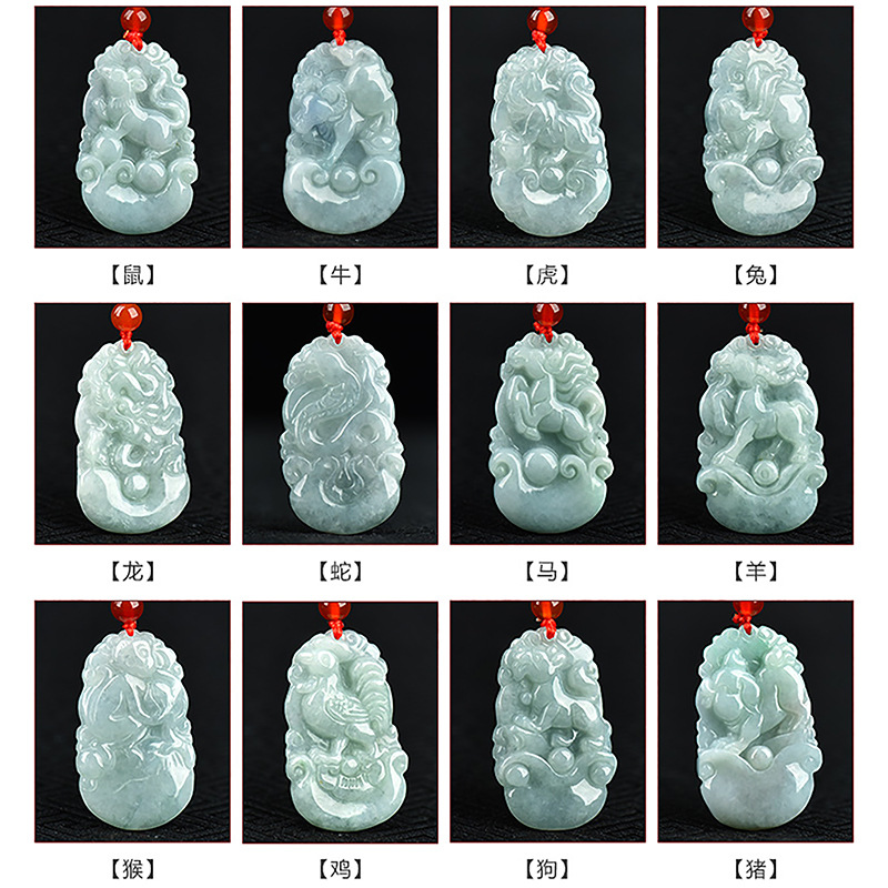 缅甸a货天然玉石翡翠吊坠十二生肖挂件12生肖猪吊坠玉器直销批发