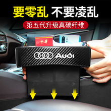 �m�ÊW����A4L/A3/A6L/Q3/Q5/Q5L����b���΃�����ռ{��������