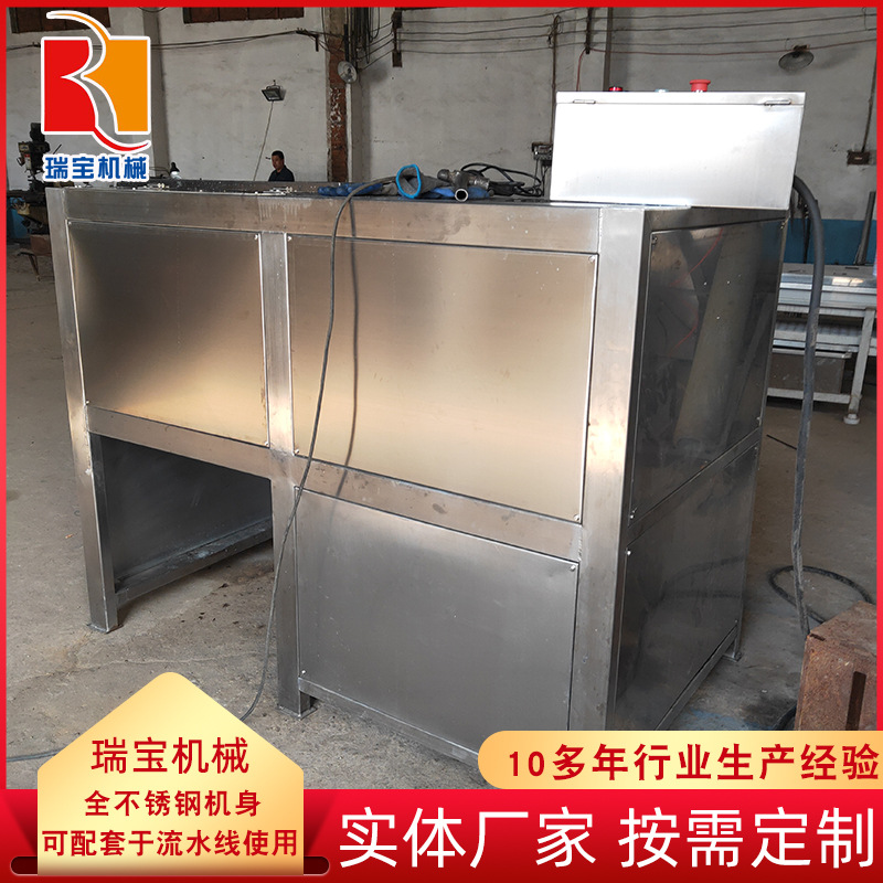 标准冻鱼盘破碎机  大型冻肉破碎机发货   新品冻板破碎绞肉机