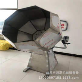 锅巴薯片搅拌机 304不锈钢八角搅拌机图片