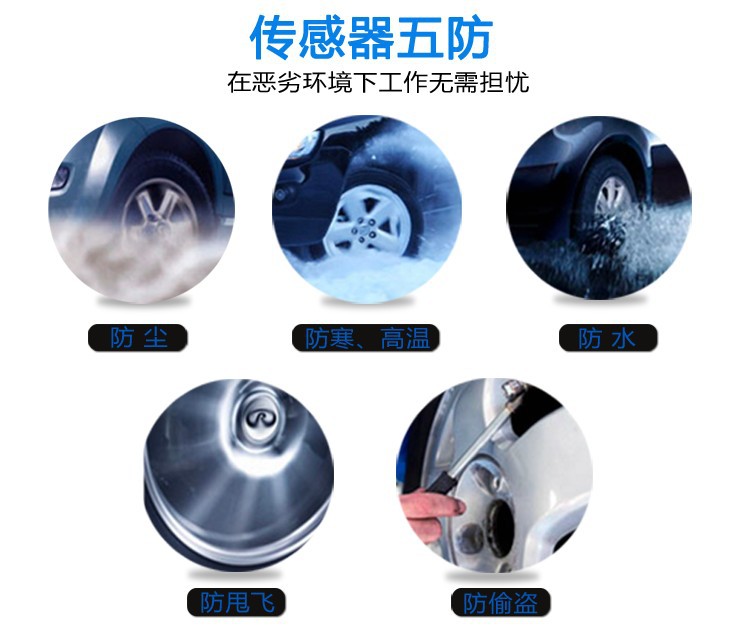 New large screen wireless tire pressure monitoring system solar large screen tire pressure monitor TPMS tire pressure built-in