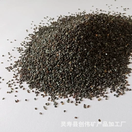 其他非金属;其他非金属;非金属粉末