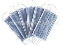 �S��ƽ�����̼���֣��o��������̼�������ӻ���̼����