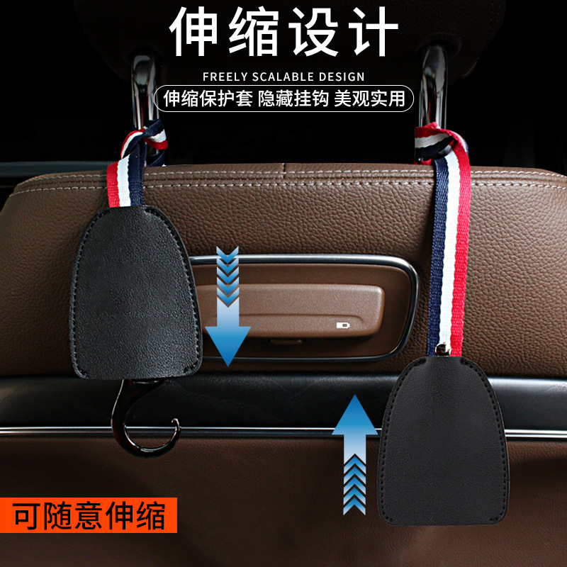 seat