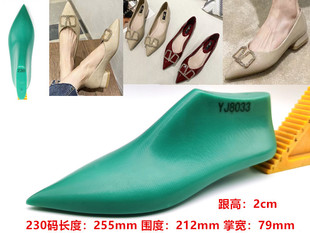 �h��Ůʿ����2CMƽ��С���^��Ь��^ Ь���Ьģ������Ь��YJ8033