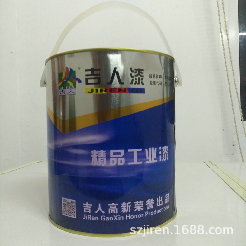 10316214277_1717368587