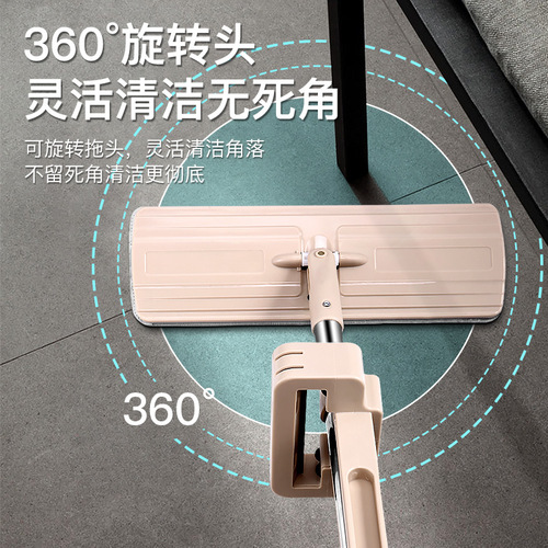 CCKO mop is a hand-washable household mop, lazy artifact, dry and wet dual-use flat floor mop and scratch wood board