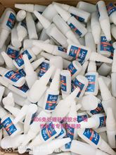 ��߹�ˇƷ�zˮ��400�h���o���oζ�zˮ��