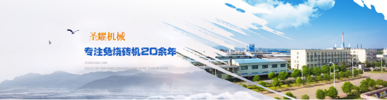 微信图片_20200301173950