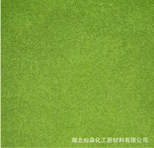 DIC SUNBRITE  �Gɫ7 264-770F�S��G �͜�300����ɫ�ȸ��ЙC���