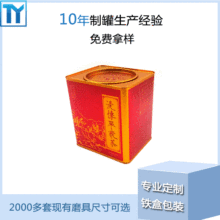 �������a�R���F��ϲ���F���F�޲��~��Ĩ���܇Ϟ�ǹ�ɹ�