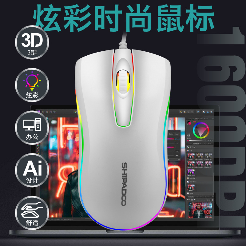 D290-SKU图5
