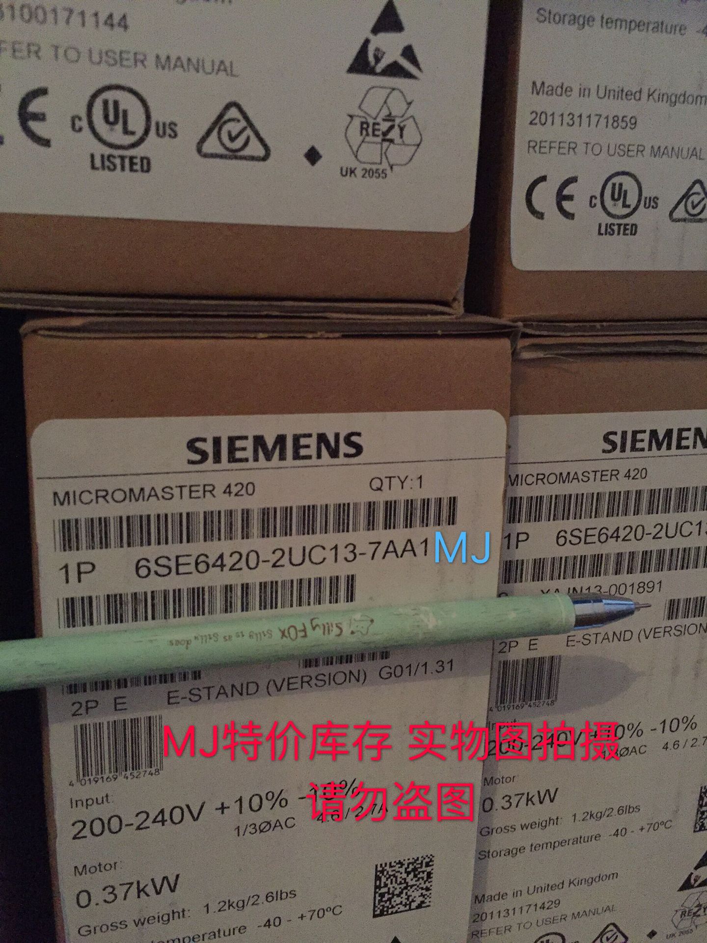 实拍现货6SE6420-2UC13-7AA1西门子M420通用变频器0.37KW