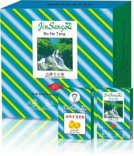 ��ɤ�ӱ�����Ƭ20Ƭ�������_��Ʒ�ȴ���ɫ���b��Ʒ���l����̖