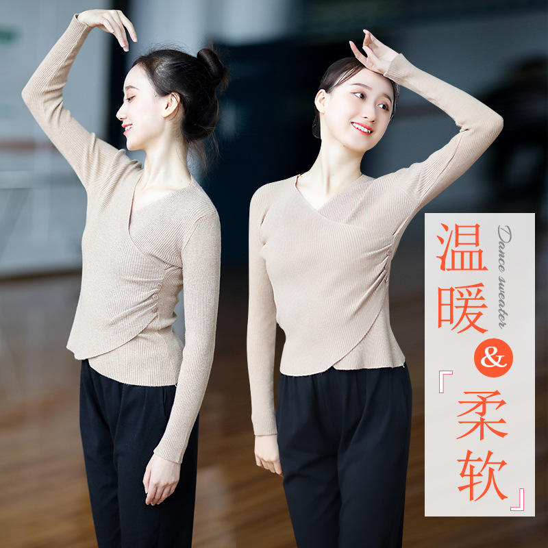 Ropa de práctica de baile suéter de mujer Ropa de baile de cuerpo adulto Ropa de baile de ballet chaqueta de manga larga caliente superior Otoño e Invierno