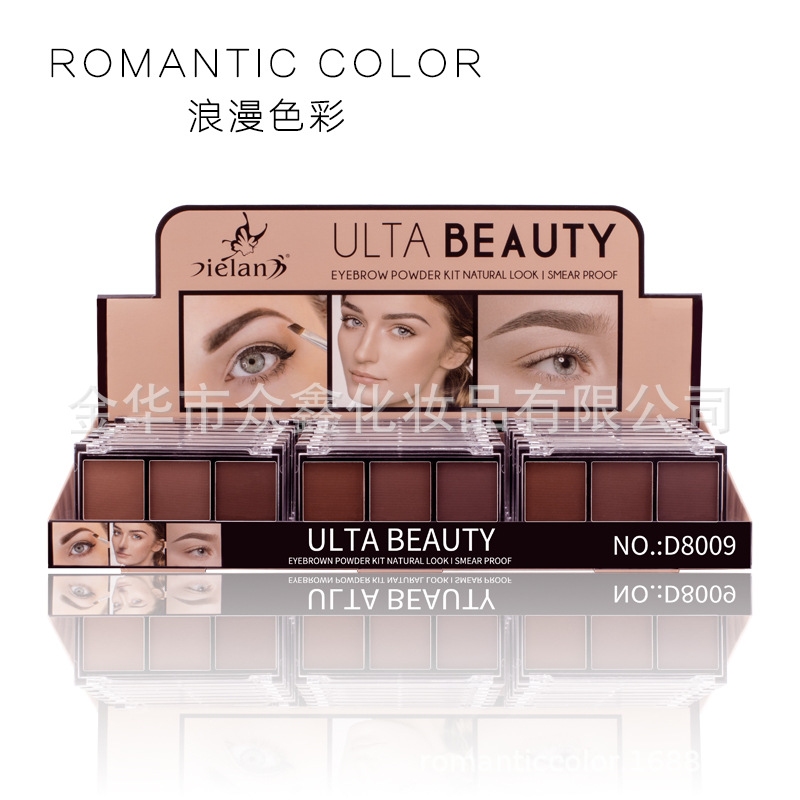 蝶兰三色眉粉ins超火