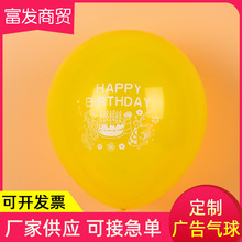 �V����� ��ӡ�ֹ��S���z�������ΈA��ӡˢ�Ӻ�������lӆ ��