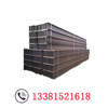 Q345B/C/D/E high strength Beam Section H steel American Standard European standard Complete specifications