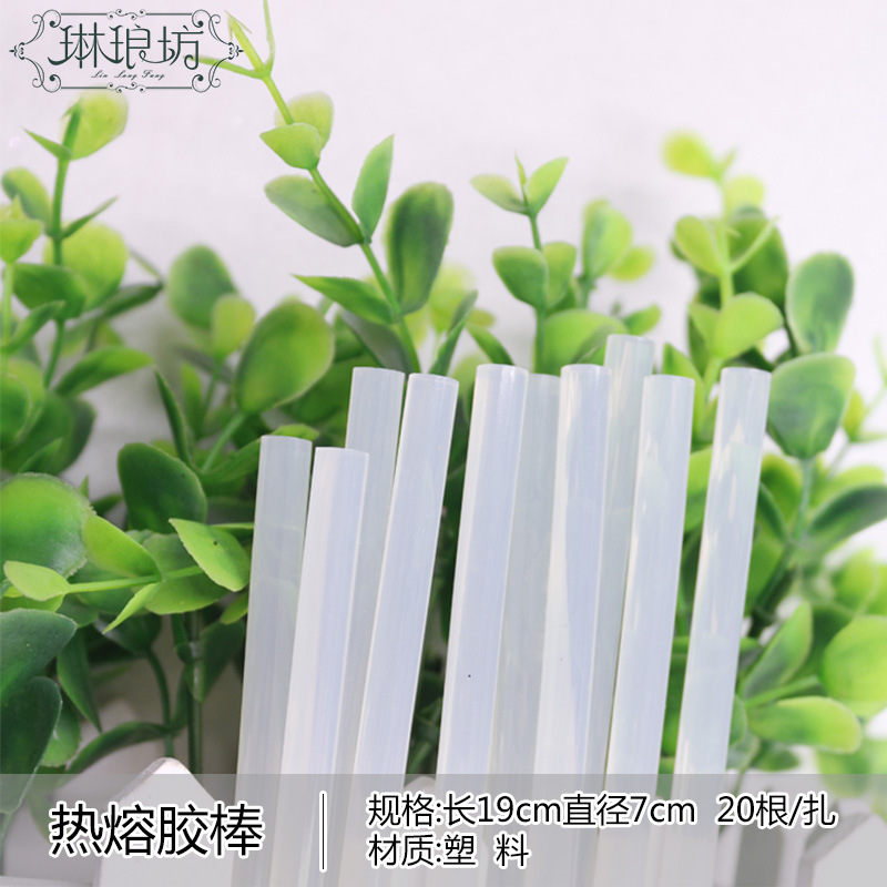 Pistola de pegamento pequeña fusión en caliente Pequeña barra de pegamento práctico de vidrio Tira de silicio barra de pegamento de fusión en caliente Protección del medio ambiente alta pistola de pegamento adhesivo hecho a mano material de bricolaje