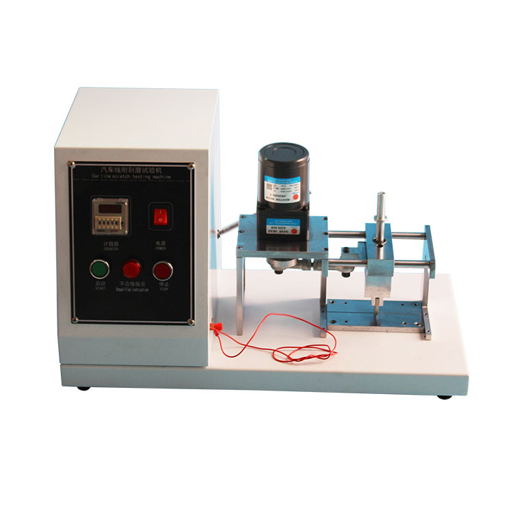 LX-7134 汽车耐刮试验机 汽车线耐刮磨试验机