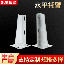 ������ˮƽ���L���б� ��ʽ����L��֧�� ��\��|���ˮƽ�б�