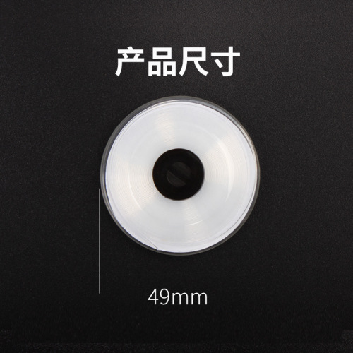 Glasses equipment accessories, wire pads, glasses processing accessories, lens grinding, small wire pads, glasses shop processing accessories, convenient