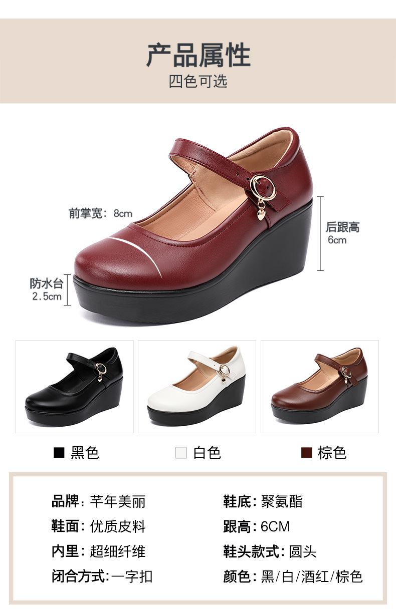 详情_05.jpg