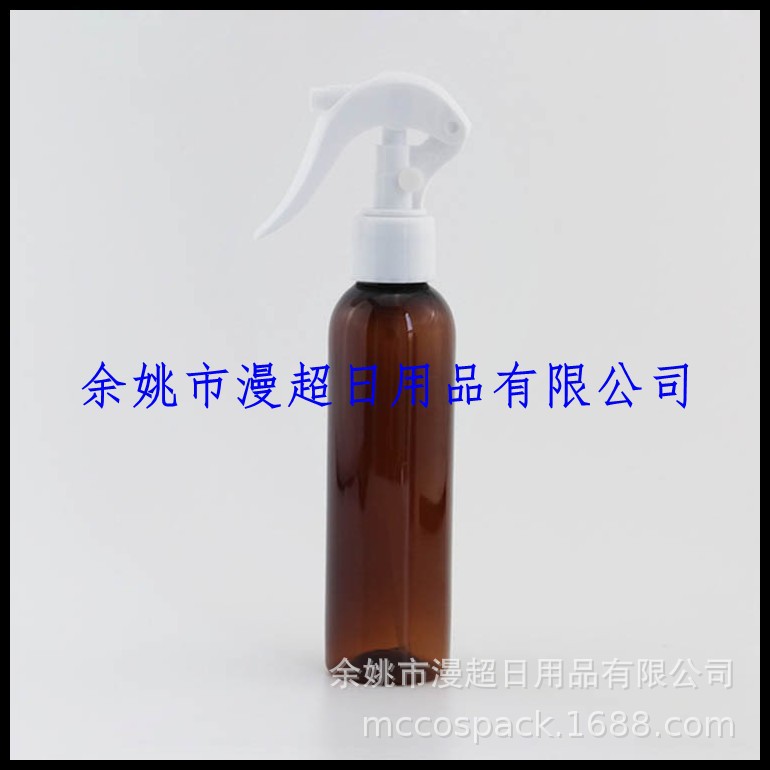 棕色喷瓶150ml美妆小喷壶手扣喷雾瓶150ml浇花瓶多肉小喷壶