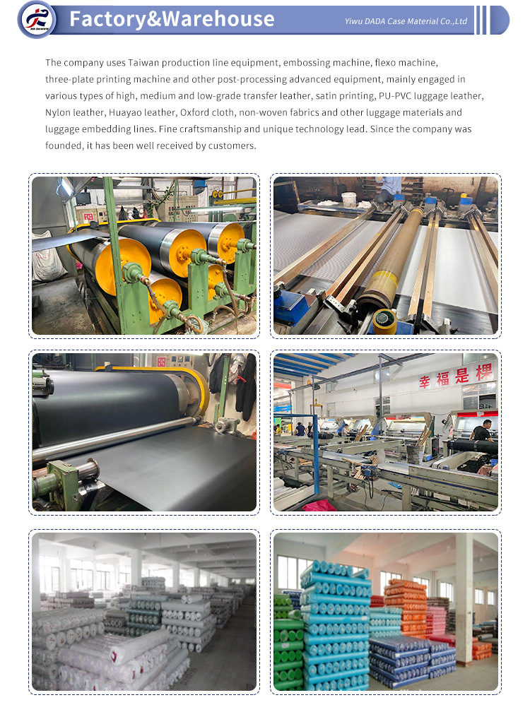 600DPU数码印花 低起订量 来图打样 源头工厂 环保面料600D印花详情图13