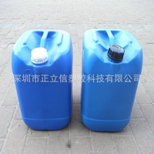 ���ڏS�����l25KG��������Ͱ25��������Ͱ�zˮͰ25L������ҺͰ
