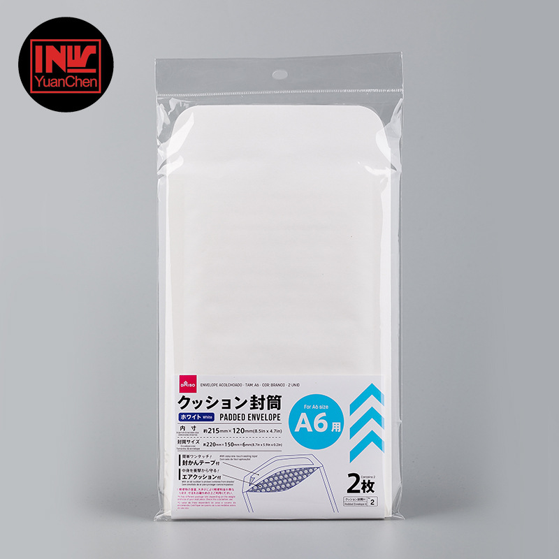 白色塑料气泡信封袋防震防压泡沫袋小包珠光膜气泡袋