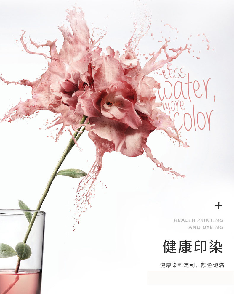 14681489368_1633878363