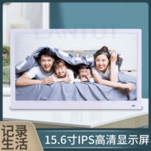 SֱN 15.6VC a  IPS  HDMI ๦@ʾ