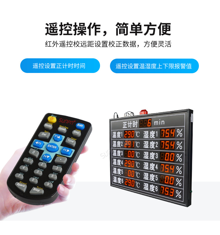 A-卖点_07.png