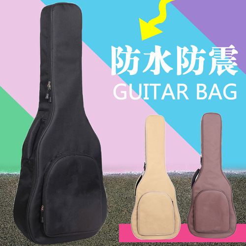 Guitar bag with reinforced double shoulder strap, 41-inch and 40-inch guitar bag, classical folk acoustic guitar bag, customizable logo
