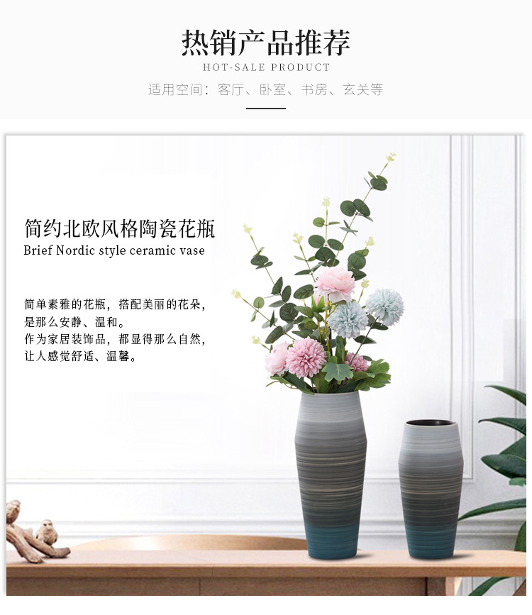 手机端2