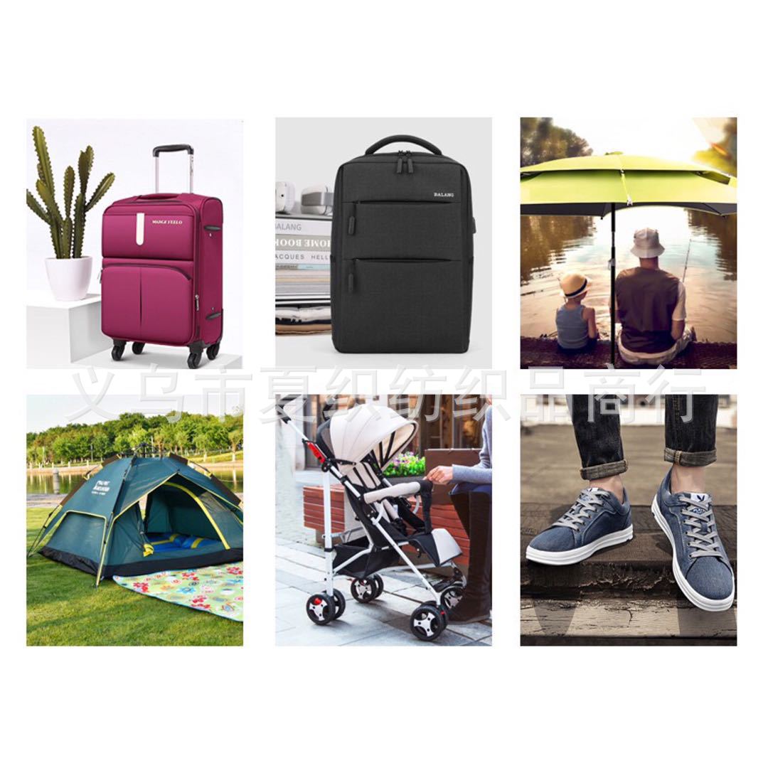 微信图片_20200616181515